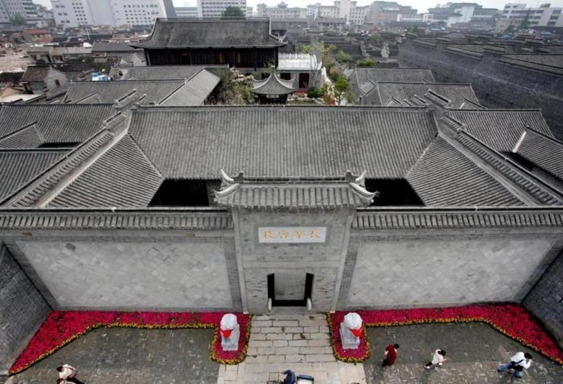 Отель Yangzhou Centre And Residence