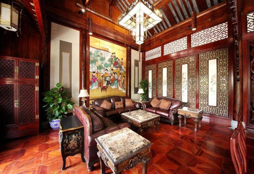 Отель Yangzhou Centre And Residence