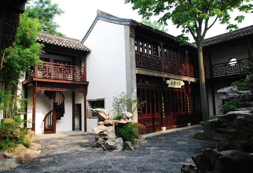 Отель Yangzhou Centre And Residence