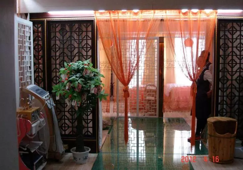 Jiahe Business Hotel Xi An