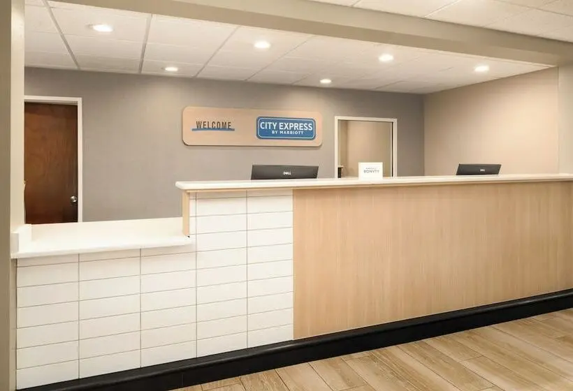 ホテル City Express by Marriott Danville