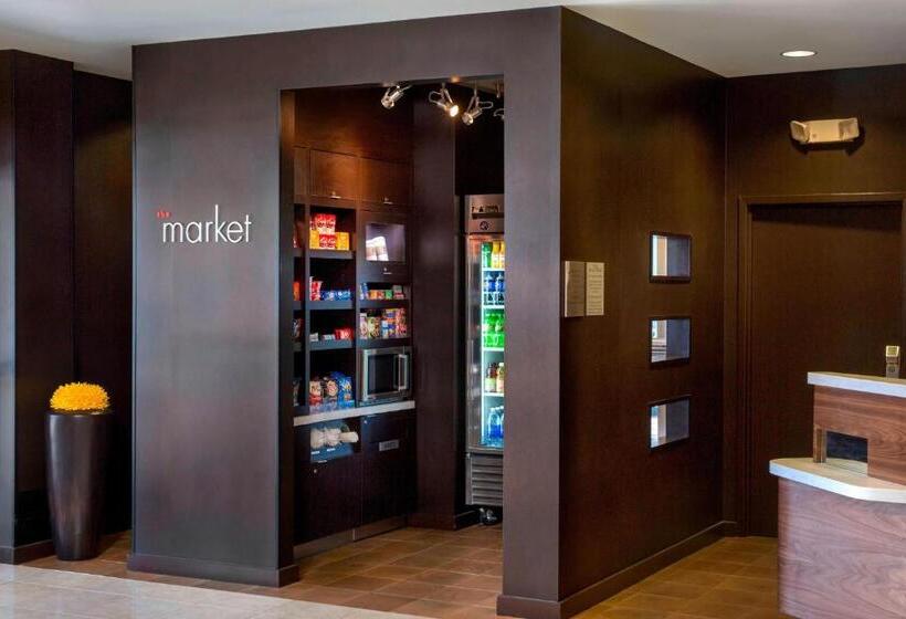 בית מלון כפרי Courtyard By Marriott Paramus