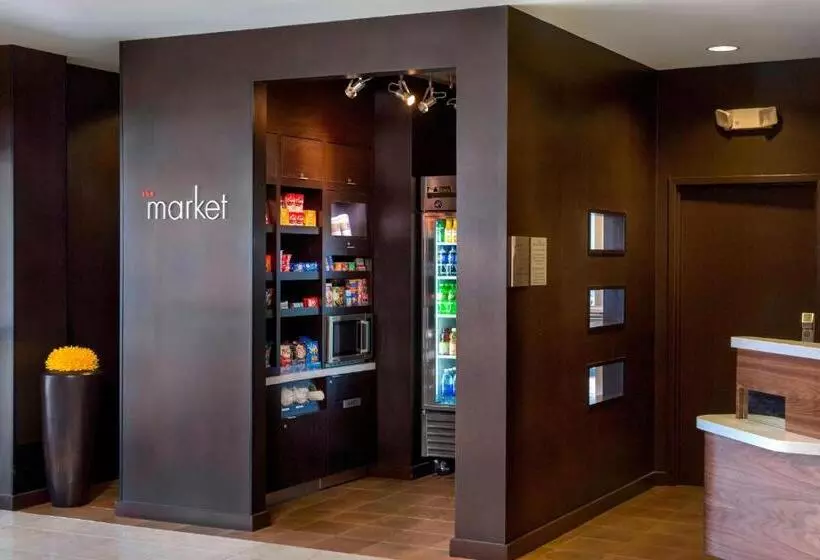 Otel Courtyard By Marriott Paramus