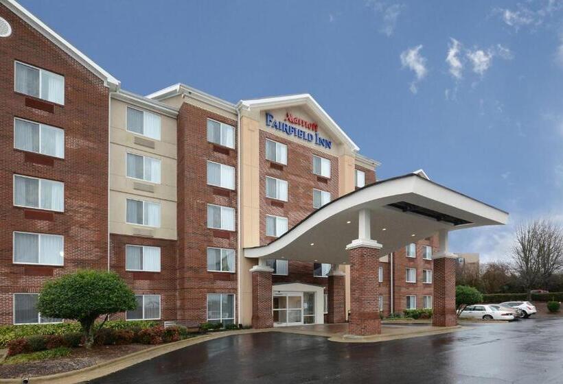 בית מלון כפרי Fairfield Inn Greensboro Airport