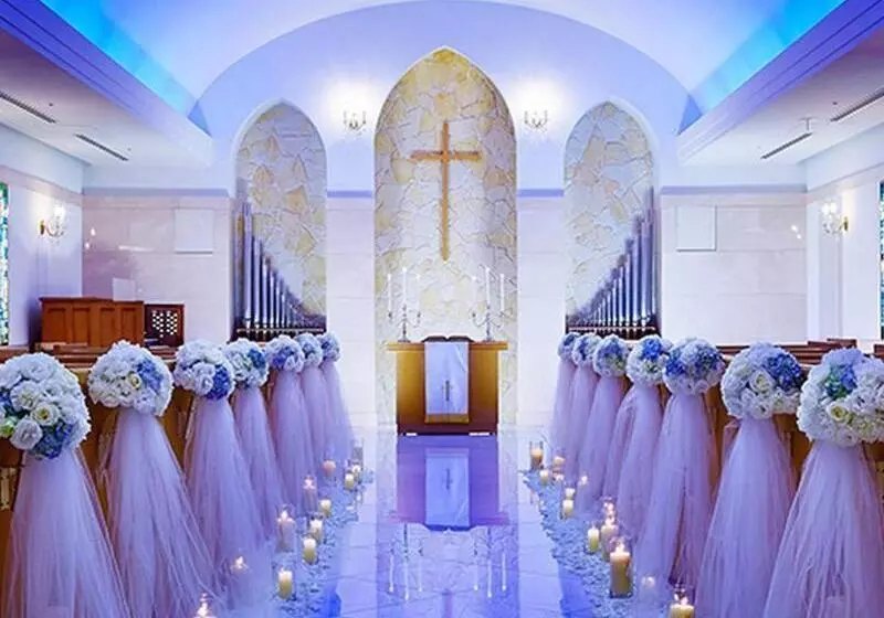 Отель Mielparque Osaka