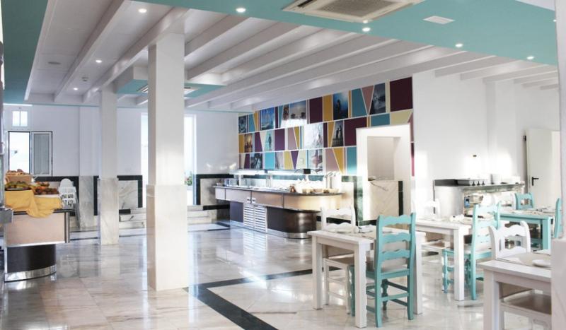 Surfing Colors Apartamentos