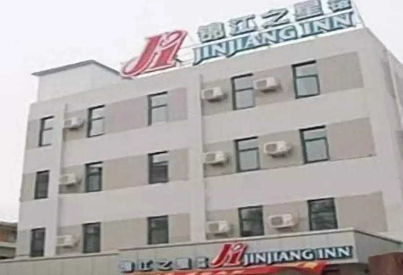 Отель Jinjiang Inn Jinan Quancheng Park