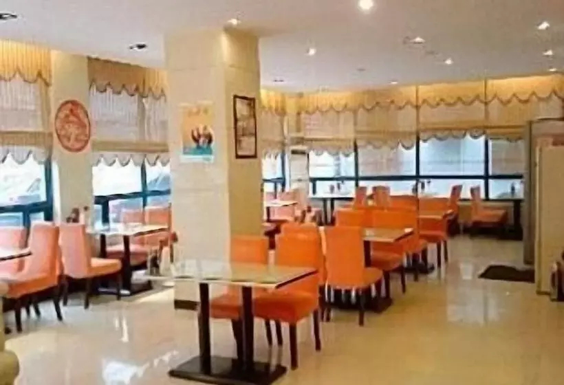 Отель Jinjiang Inn Jinan Quancheng Park