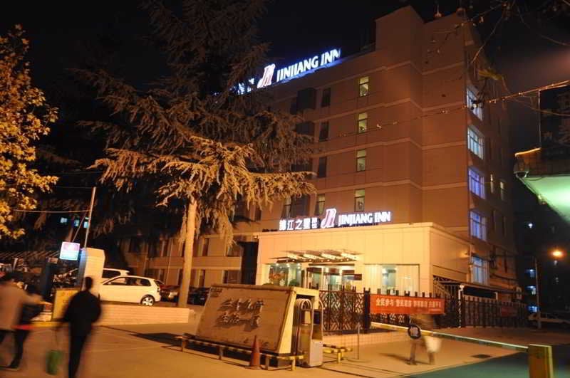 Hotel Jinjiang Inn Xi An New&htch Dvlpmnt Zone Elctrnc