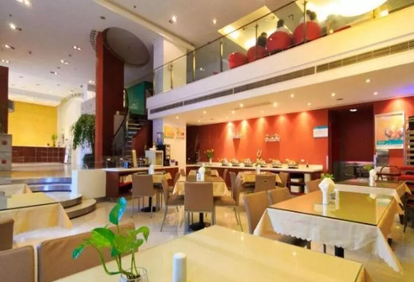 酒店 Jinjiang Inn Hangzhou Xihu Avenue Branch