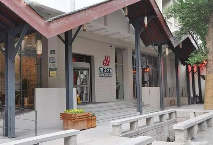酒店 Jinjiang Inn Hangzhou Xihu Avenue Branch