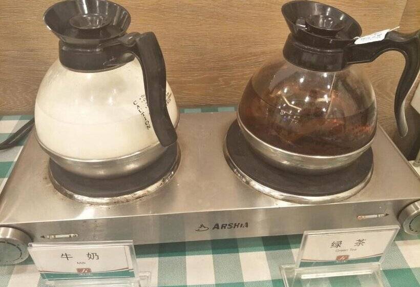 酒店 Jinjiang Inn Tianjin Heping Anshandao