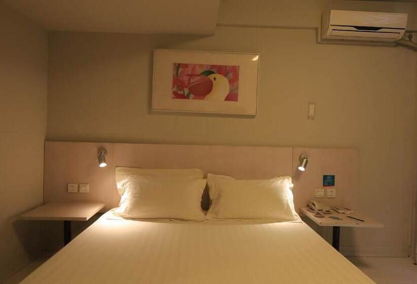 酒店 Jinjiang Inn Tianjin Heping Anshandao