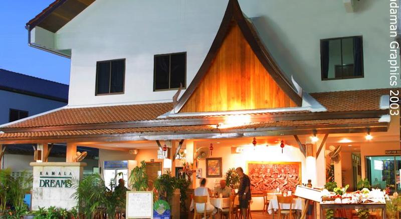 酒店 Kamala Dreams