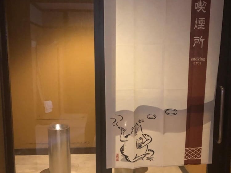 Hotel こんぴら温泉湯元八千代