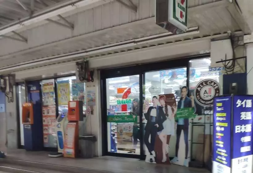 Hotel Padi Madi Guest House