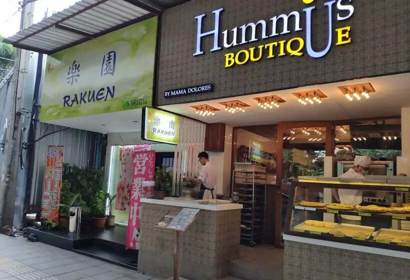 Hotel Padi Madi Guest House