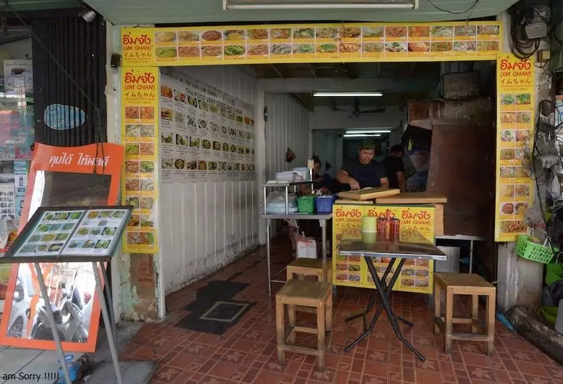 Hotel Padi Madi Guest House