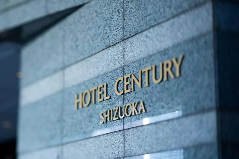 Hotel Grand Hills Shizuoka