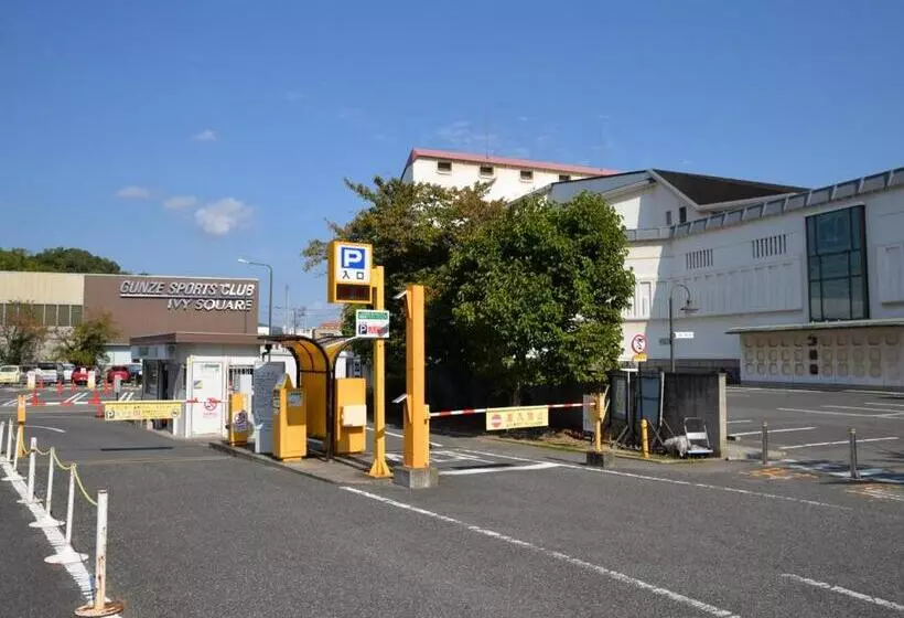 Отель Kurashiki Ivy Square