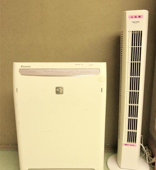 فندق Oshu Akiu Onsen Rantei