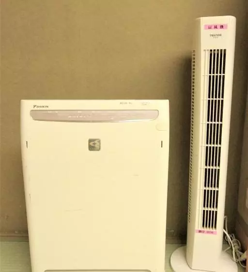 Hotel Oshu Akiu Onsen Rantei