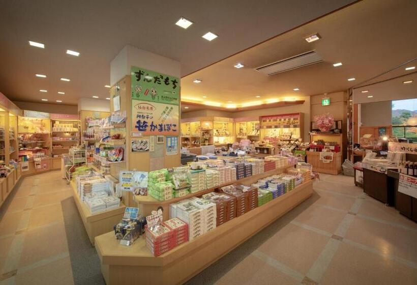 فندق Oshu Akiu Onsen Rantei