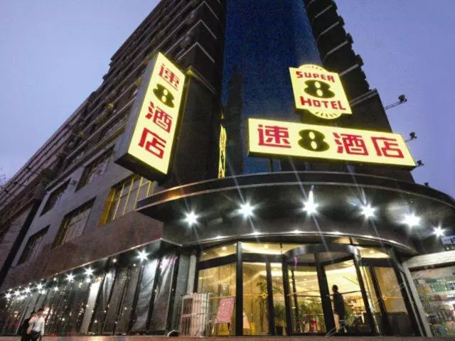 ホテル Super 8  Lanzhou Yantan Branch