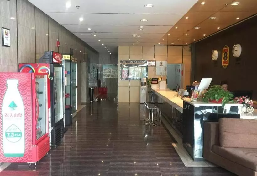ホテル Super 8  Lanzhou Yantan Branch