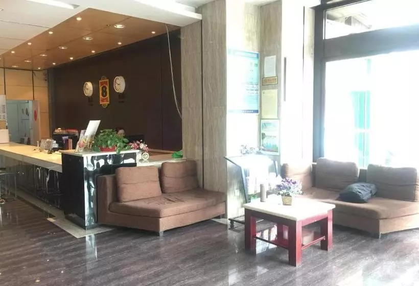 ホテル Super 8  Lanzhou Yantan Branch