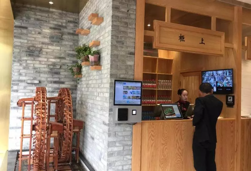 ホテル Super 8  Lanzhou Yantan Branch