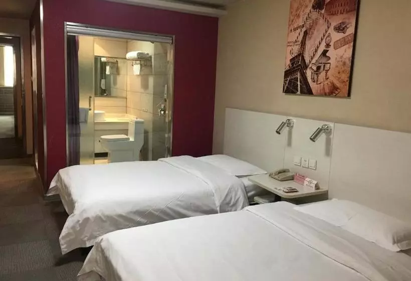 ホテル Super 8  Lanzhou Yantan Branch