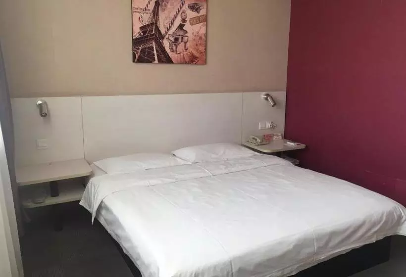 ホテル Super 8  Lanzhou Yantan Branch