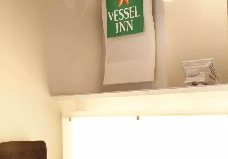 فندق Vessel Inn Hiroshima Ekimae