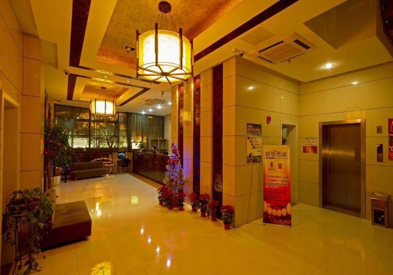 Super 8 Hotel Suzhou Zhuo Zheng Yuan