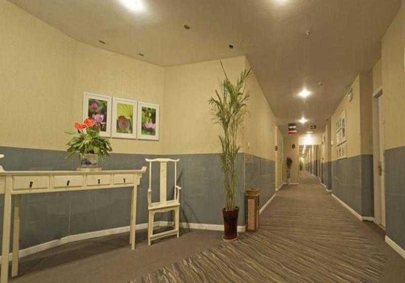 Super 8 Hotel Suzhou Zhuo Zheng Yuan