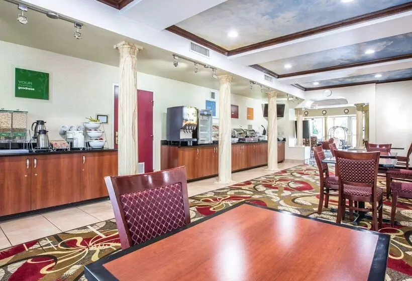 酒店 Comfort Suites Bakersfield