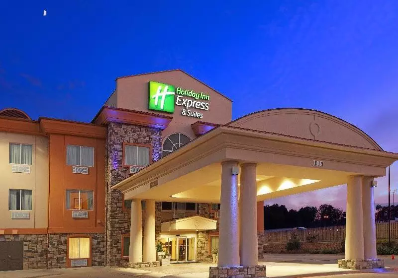Holiday Inn Express Hotel & Suites Marshall, An Ihg