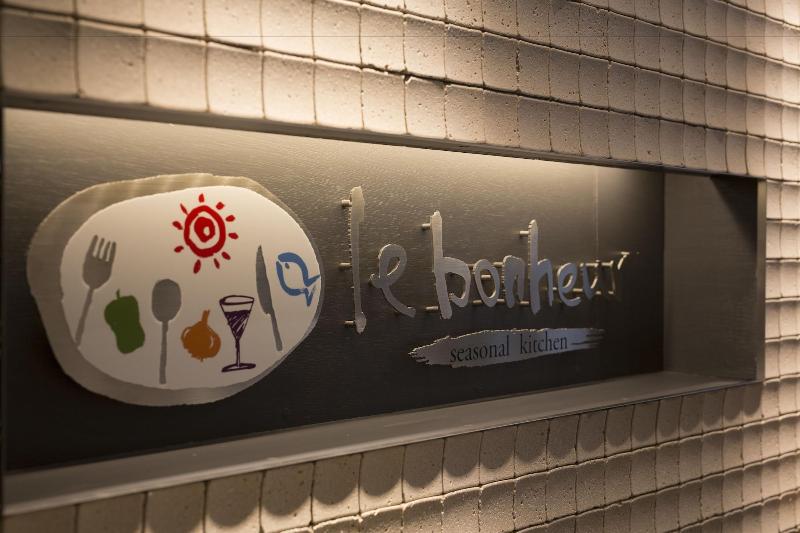 ホテル Meitetsu Toyota