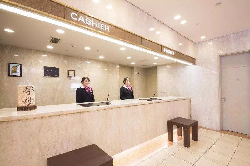 Отель Meitetsu Toyota