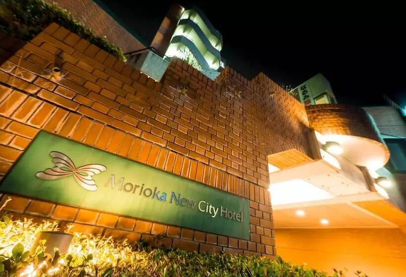 ホテル Morioka New City