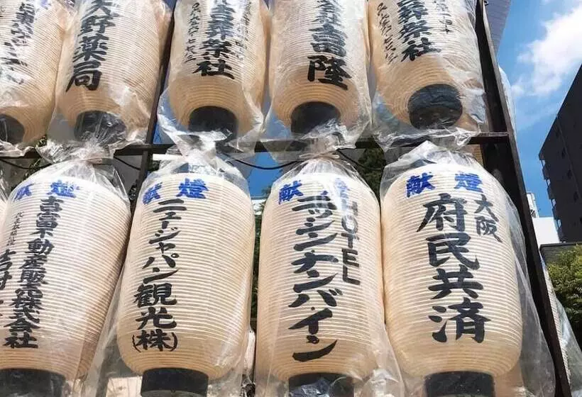 Отель Nisshin Namba Inn