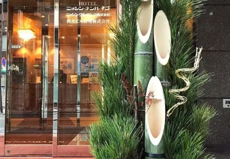 Отель Nisshin Namba Inn