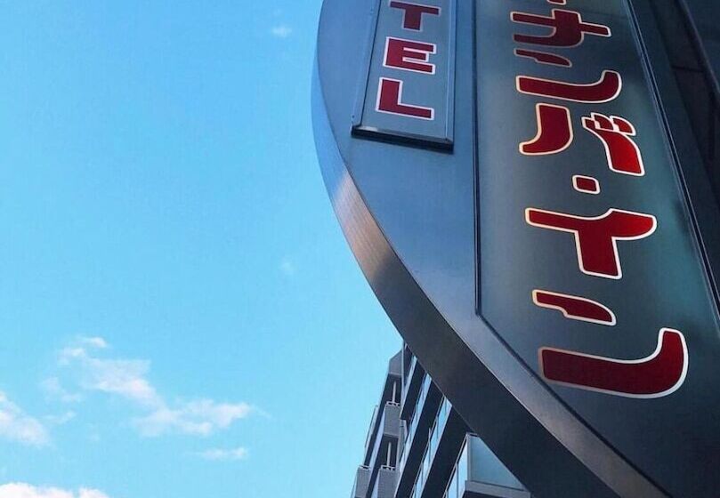 Отель Nisshin Namba Inn