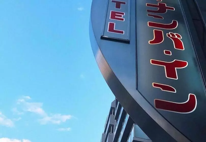 Отель Nisshin Namba Inn