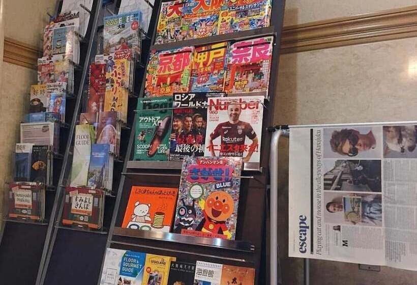 Отель Nisshin Namba Inn