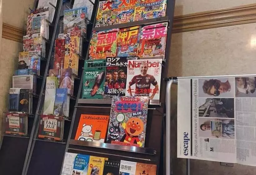 Отель Nisshin Namba Inn