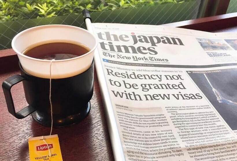 Отель Nisshin Namba Inn