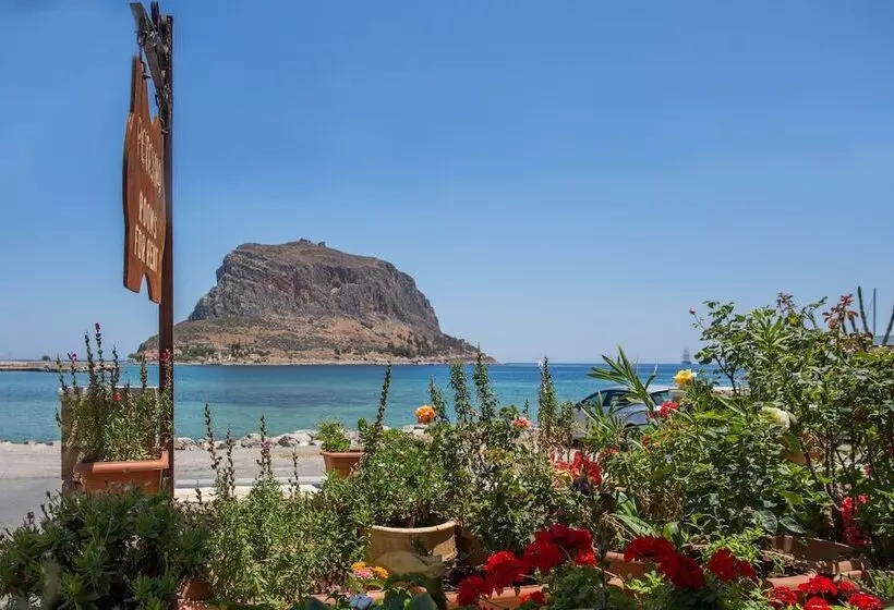 Hotel Petrino Guesthouse