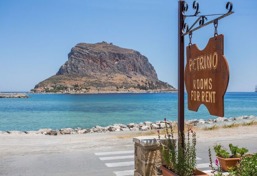 ホテル Petrino Guesthouse